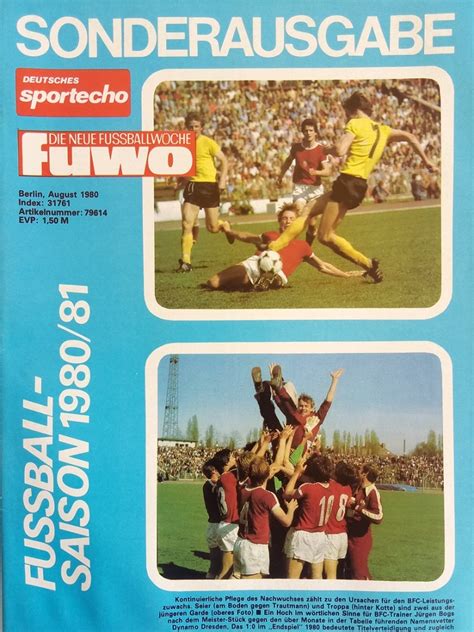 DDR Fuwo .